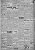 giornale/TO00185815/1915/n.171, 4 ed/002